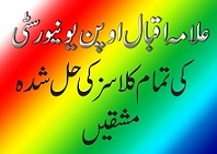 General Knowledge General Knowledge Mcqs With Answers For