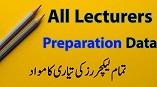All PPSC Lecturers Preparation data